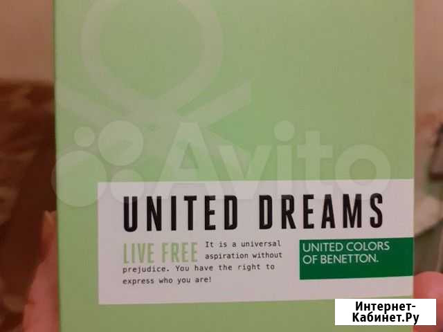 Т.в.от benetton live free Пенза - изображение 1