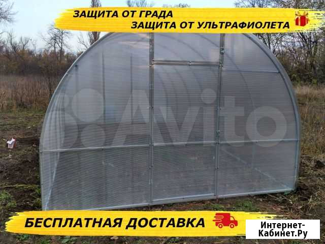 Теплица Геленджик - изображение 1