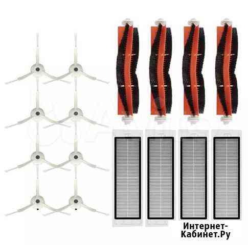 Набор фильтров/щеток для робота-пылесоса Xiaomi Челябинск
