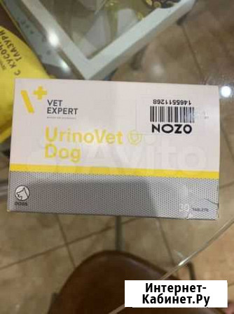 UrinoVet Dog Салават - изображение 1