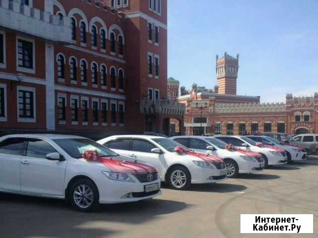 Белоснежные Toyota Camry на вашу свадьбу Йошкар-Ола - изображение 1