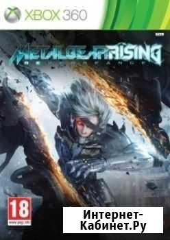 Metal Gear Rising Revengeance X BOX 360 Магнитогорск - изображение 1
