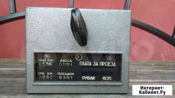 Таксометр там-Л1 Тюмень