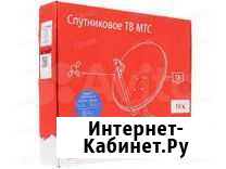 Спутниковое тв МТС Рузаевка - изображение 1