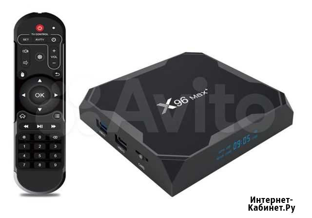 Android Smart Tv Box X96 Max Plus 2/16 гб Новый Симферополь - изображение 1