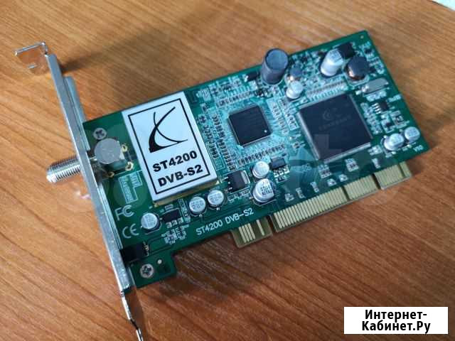 ST4200 Омск - изображение 1