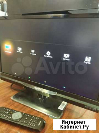 Телевизор 20 51 см LED TV DVB-T/C Омск - изображение 1