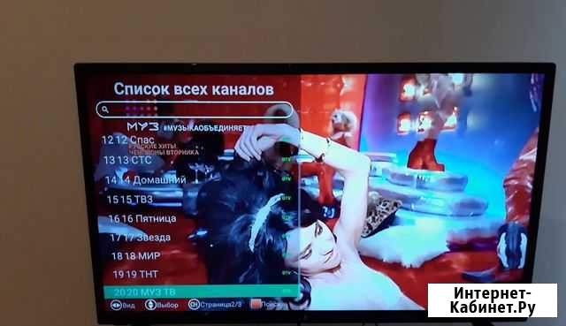 Телевизор Новый Смарт тв, Wi-Fi, Bluetooth Сальск - изображение 1