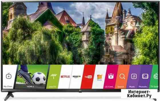 LG 43 4k Каменск-Шахтинский