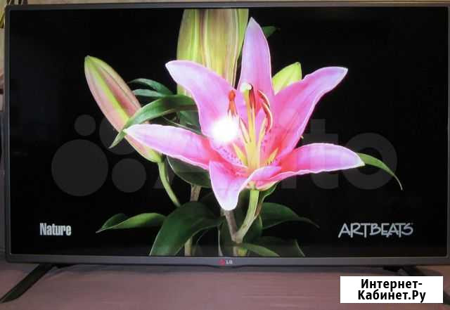Телевизор LG 39LB561V диагональ 1 метр Комсомольск-на-Амуре - изображение 1
