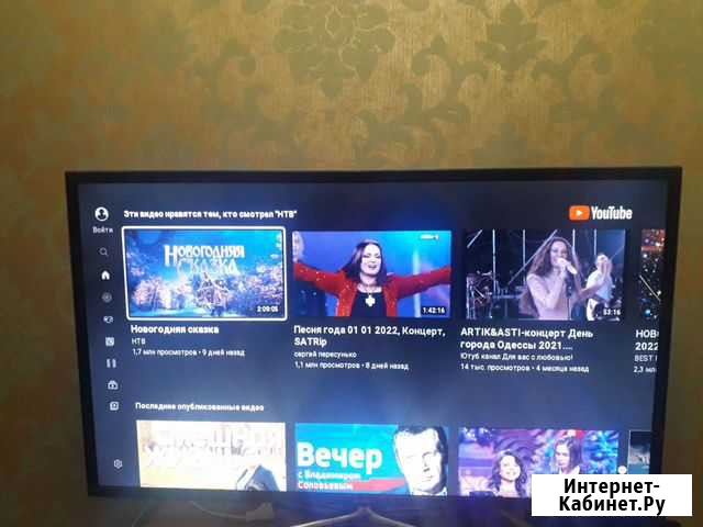Телевизор smart tv 3d Samsung 101 диагональ Воркута - изображение 1