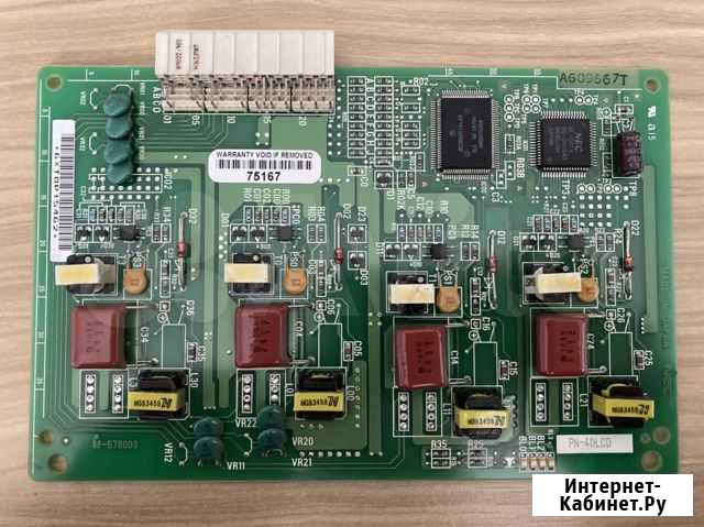 Плата для атс pn-4dlcd Санкт-Петербург - изображение 1