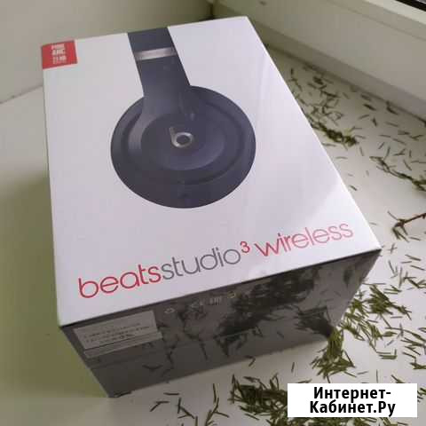 Беспроводные наушники Beats studio 3 Wireless Blue Шахты - изображение 1
