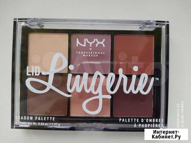 Тени nyx Вичуга - изображение 1