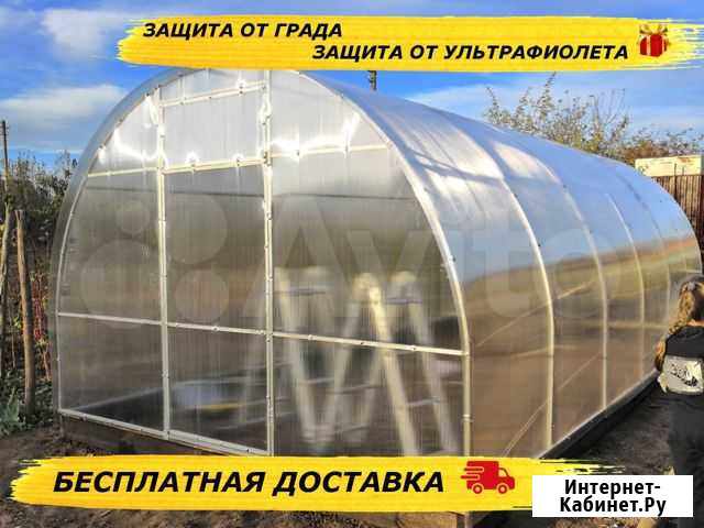 Теплица Тимашевск - изображение 1