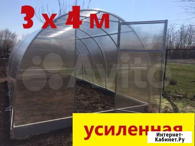 Теплица Армавир - изображение 1