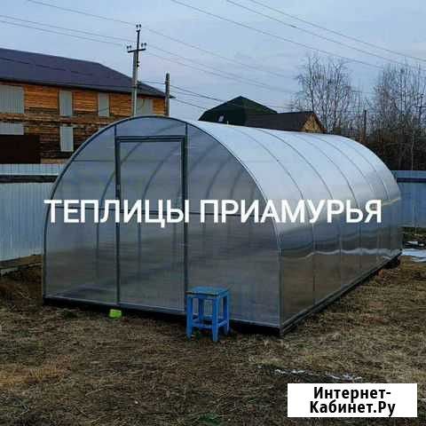 Теплица парник поликарбонат форточки Благовещенск - изображение 1