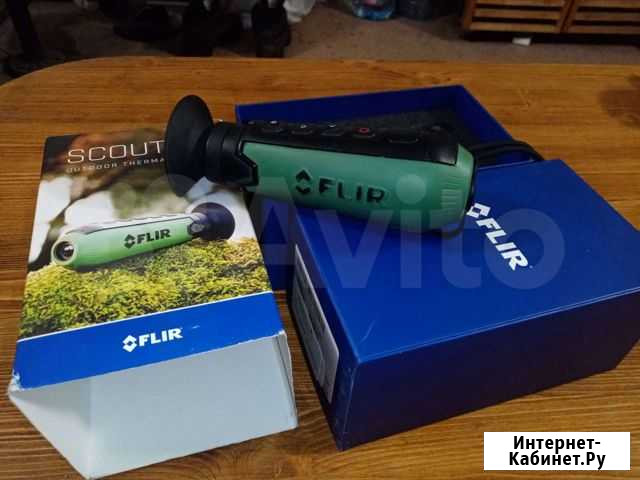 Flir scоut tk Белгород - изображение 1