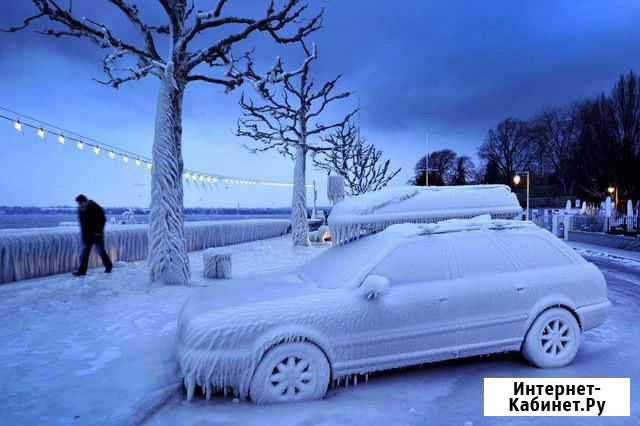 Теплый запуск авто Нижневартовск - изображение 1