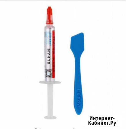Термопаста HY410-TU2G Москва - изображение 1