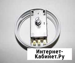 Термостат Пермь - изображение 1