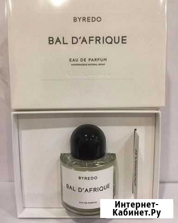 Byredo Bal DAfrique Рязань - изображение 1