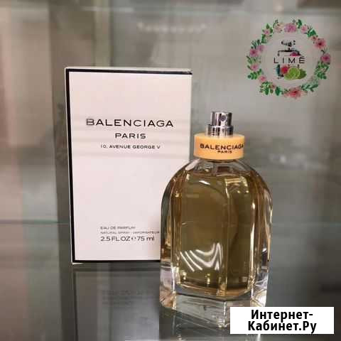 Тестер balenciaga paris 10 avenue george V Краснодар - изображение 1