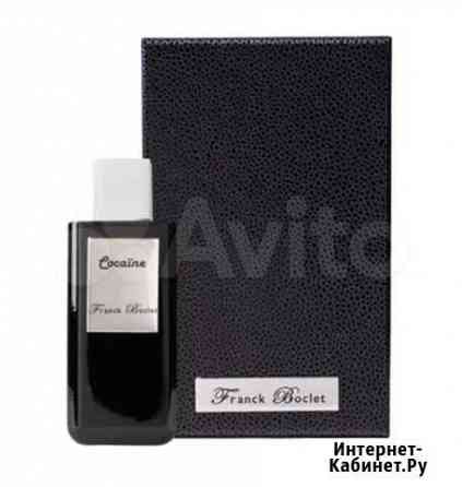Franck Boclet cocaine Омск