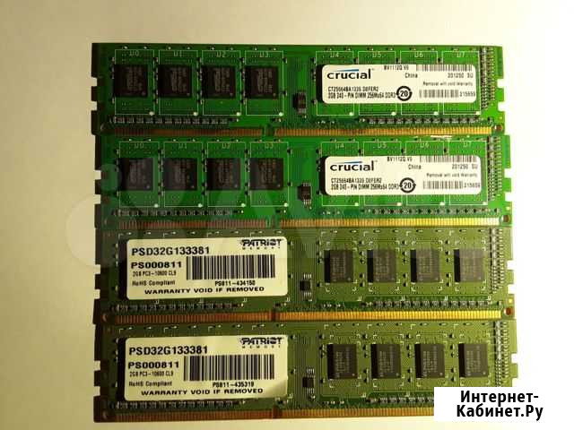 Оперативная память DDR3, 4 x 2gb Елец - изображение 1