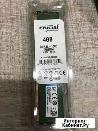 Crucial CT4G3ersls8160B Волгоград