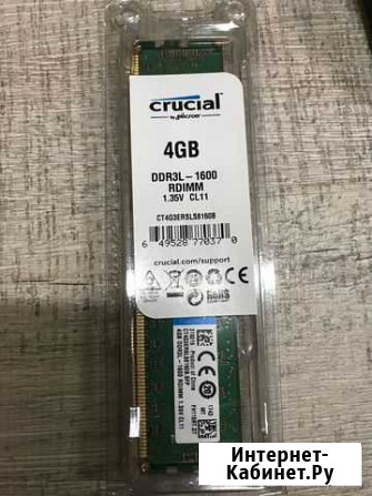 Crucial CT4G3ersls8160B Волгоград - изображение 1