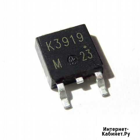 Транзистор K3919, 2SK3919, K3918, 2SK3918 Самара - изображение 1