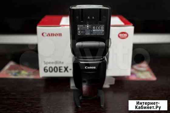 Вспышка Canon Speedlite 600EX-RT, новая Балашиха