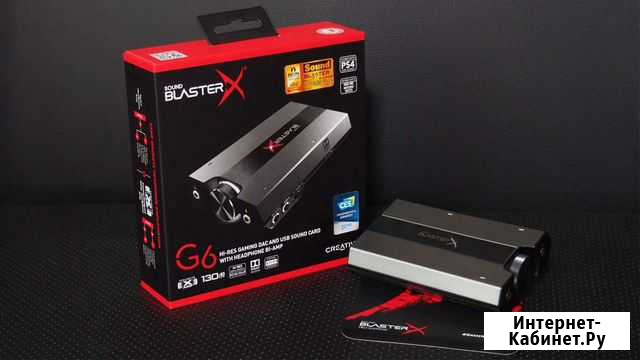 Звуковая карта Creative Sound BlasterX G6 Моздок - изображение 1
