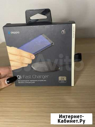 Беспроводное зу Qi Fast Charger Black, 10W Мурино - изображение 1