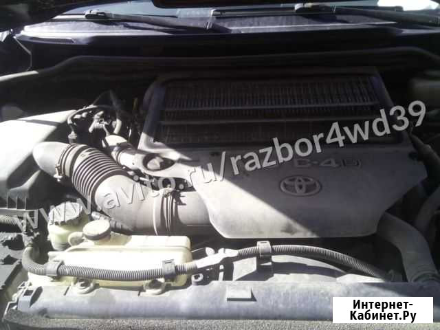 Toyota Land cruiser 200 мотор Калининград - изображение 1