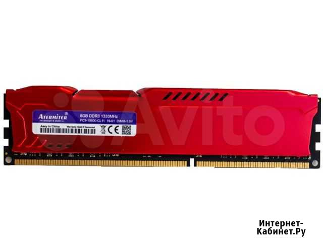 Память DDR3, 1333 MHz, 8Gb Балаково - изображение 1