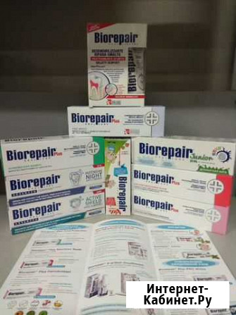 Curaprox и BioRepair Екатеринбург - изображение 1