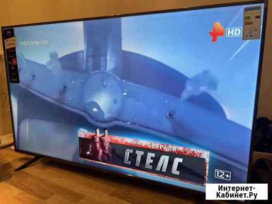 Телевизор iffalcon 4k UHD TV 65 Санкт-Петербург