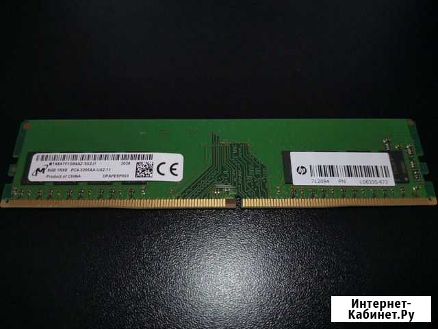 Серверная оперативная память Micron 8Gb DDR4 Братск - изображение 1