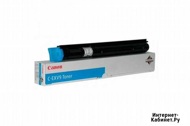 Картридж Canon C-EXV9 (туб, 170г) Cyan (8641A002) Калининград - изображение 1