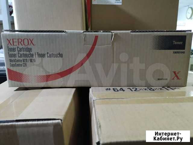 Тонер картридж для Xerox M20 106R01048 Ессентуки - изображение 1