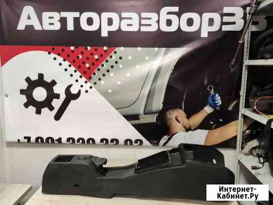 Тоннель салона Opel astra H Опель Астра Владимир