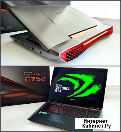 GTX 1070 - Шикарный Asus ROG G752V Ростов-на-Дону - изображение 1