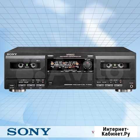 Sony TC-WR965S Новосибирск - изображение 1