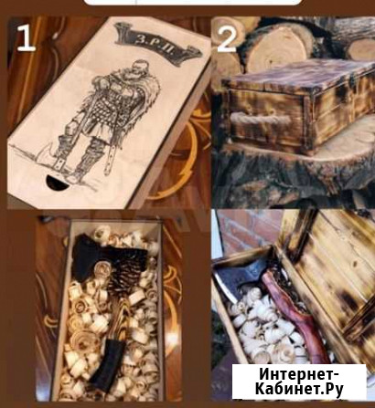 Топоры с коробами Армавир - изображение 1