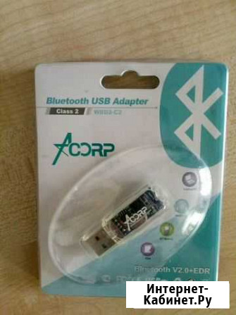 Bluetooth USB Adapter Приволжский - изображение 1