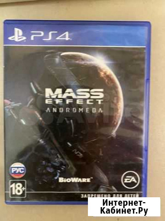 Игры для приставок ps4 Омск - изображение 1