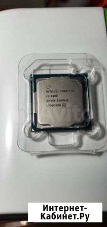 Продам Intel Core i3 8100 и AMD Ryzen 5 3500 Екатеринбург - изображение 1