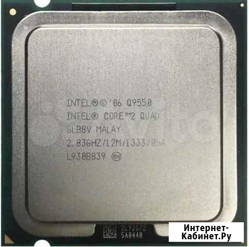 Процессор Quad Q9550/Q9500/9400 (775 socket) Томск - изображение 1